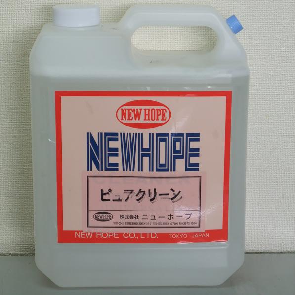 nh-pc400412