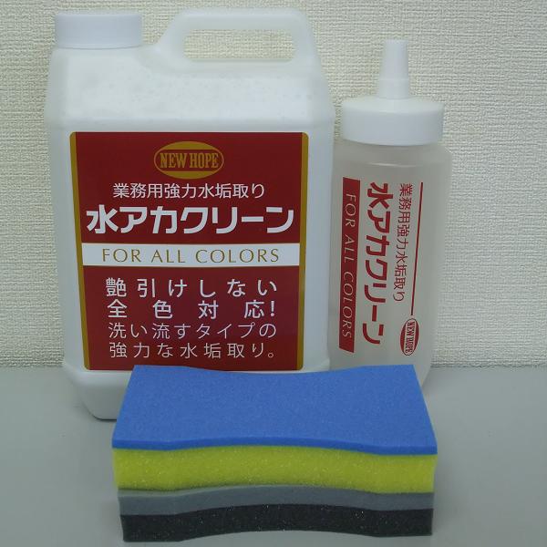 ニューホープ,業務用,水垢取り,水アカクリーン,2L,WC-2