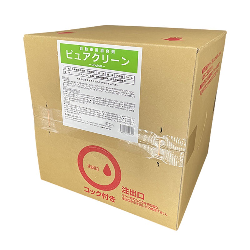 【ニューホープ】 消臭・除菌・抗菌洗浄剤 ピュアクリーン 20L / PC-400 -20L