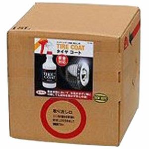 【ニューホープ】 保護・艶出し剤 タイヤコート 18Ｌ / TC-700