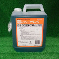 業務用お掃除洗剤 エステサロン や厨房用 ５L　/ パワークリンＫ　