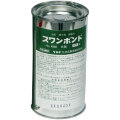 タカダ化学 スワンボンド4000Ｂ　(２４時間硬化型B剤)　500g