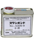 タカダ化学 スワンボンド ５分硬化型 (高粘度　B剤) / 4300B