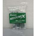 mg-12028011