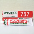 自動車の内装用接着剤 (即乾型) 180ｇ タカダ化学 スワンボンド757