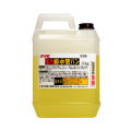 syk-2442