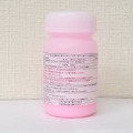 業務用 風呂洗剤 浴槽 磨き剤 バスタブバン 小分け 100g シンク