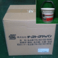 業務用ハンドソープ 11L / チップトップハンドクリーナー H-053