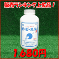 業務用 パイプ通し剤 風呂の排水管とおし 和協産業 ピーピースルーF 600g