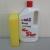 ニューホープ,撥水カーシャンプー,ニュースター,800ml,NS-800