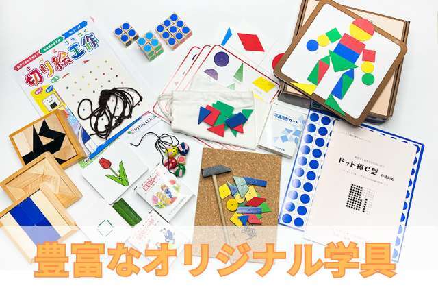 ピグマリオン中級グレード　全12巻 WEBピグマリオン 中級グレード