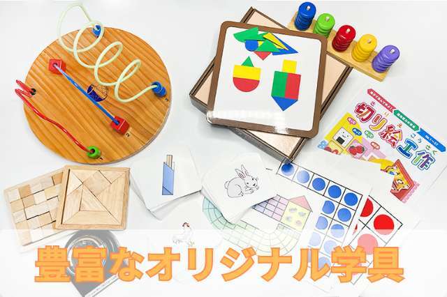 【お得】ピグマリオン　導入セット WEBピグマリオン 導入グレード
