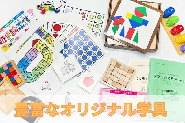 WEBピグマリオン 基本グレード