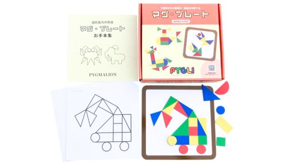 ピグマリオン　第1グレード　第2グレード　点描画　天地パズル　ほぼフルセット ピグマリオン 第1グレード 第2グレード 点描画 天地パズル ほぼ