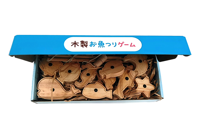 木製お魚つりゲーム