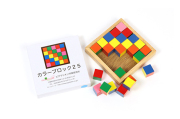 カラーブロック25