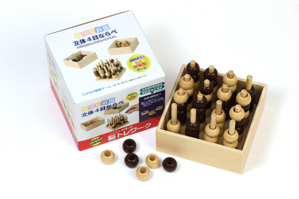 立体４目ならべ