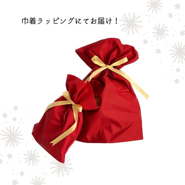 敬老の日　2026