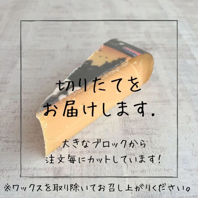 オールドアムステルダム