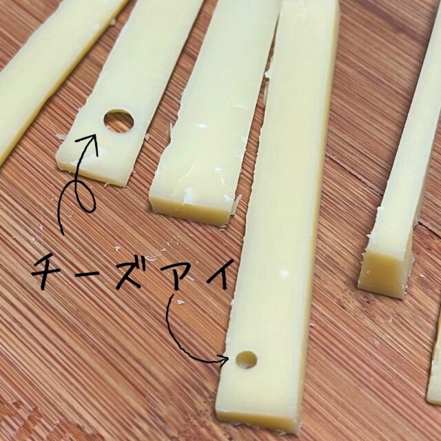 クルマンリザーブ | 専門店キャトルフォイユ