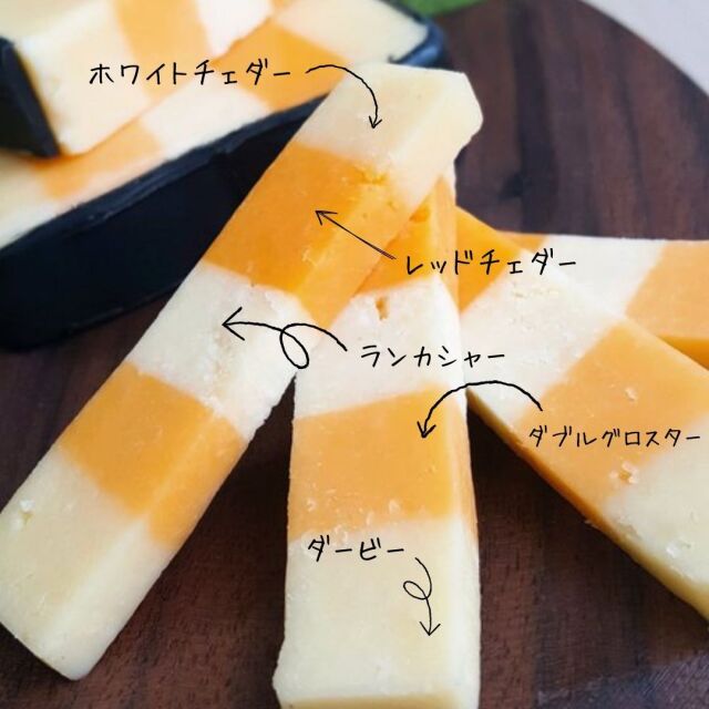 済　チロ 007-002RP_TACO_02.JPG