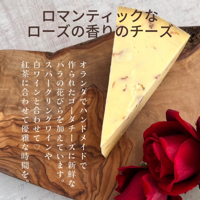 cheese 様専用 オーダー専用】ちーず様 cheese様専用オーダーページ