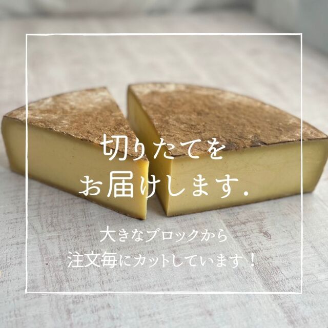 クラリス様ご予約済　エクエル ジュレ　36個セット クラリス様ご予約済 エクエル ジュレ 36個セット 楽天市場