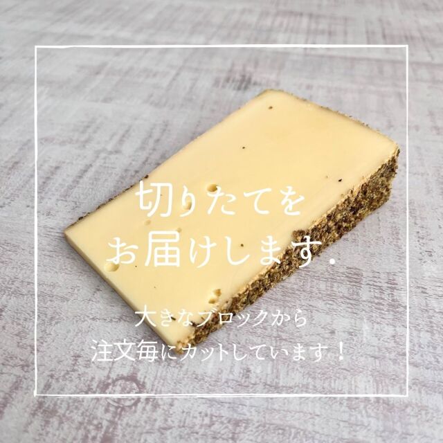 ケーゼレベレン　エルダーフラワー
