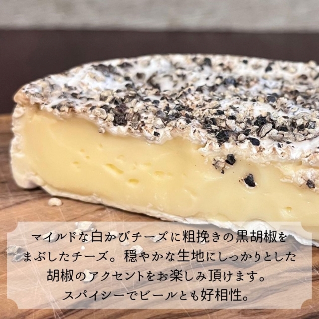 オリヴェ ポワブル