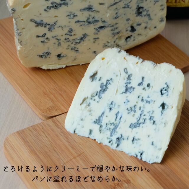 サンタギュール