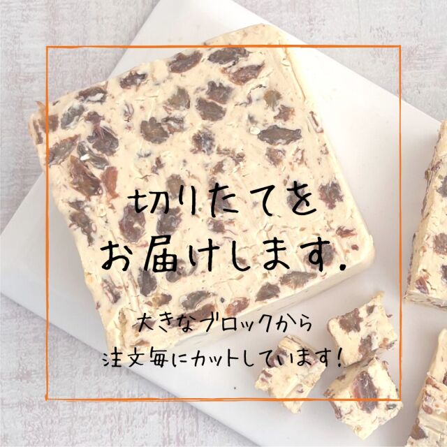 クリーム　ラム　フルーツ