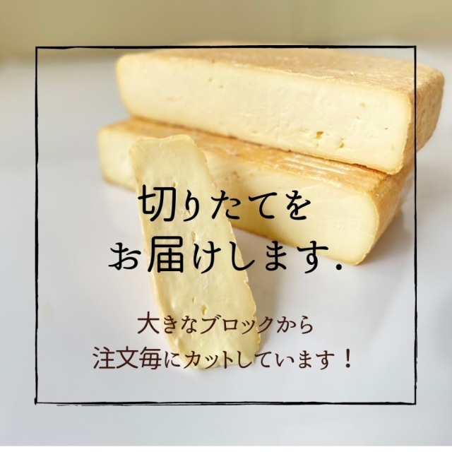 タレッジオlチーズ専門店 キャトルフォイユ