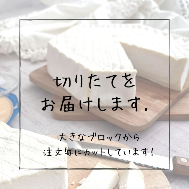 シェーブル ダルジェンタル