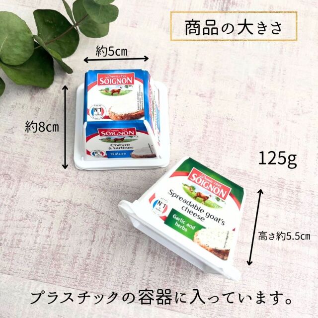 上白糖さま専用　　　 【グルメ本】フェーブ　フランス雑貨 楽天市場】ガレット デ ロワ フェーブの通販