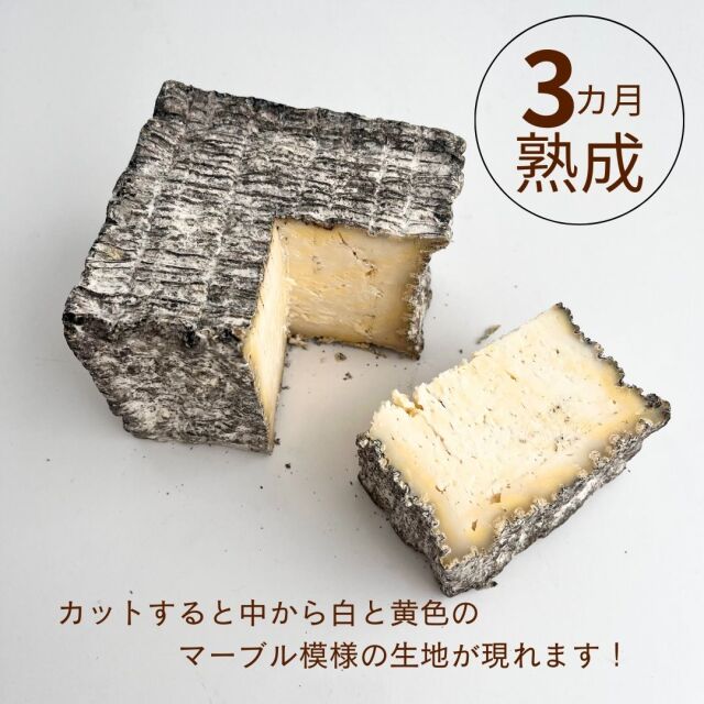 パヴェ　ド　パリ