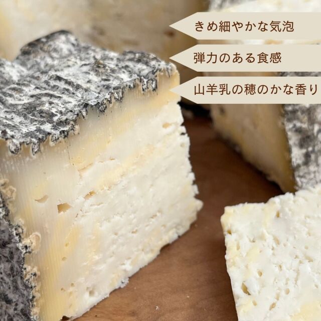 パヴェ　ド　パリ