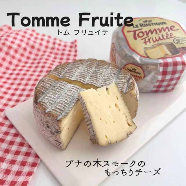 トム フリュイテ