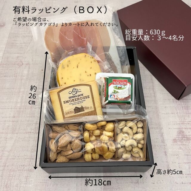 ビール　で乾杯