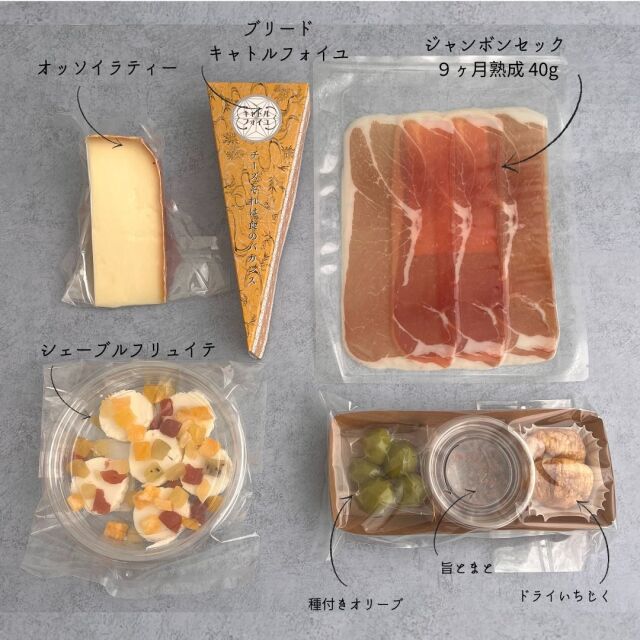 ワインで　乾杯