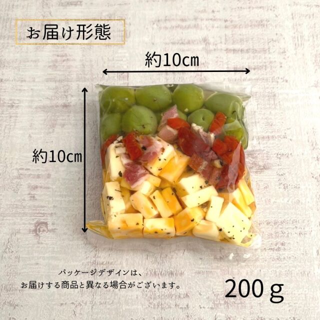 チーズ　オイル漬け　カマンベール　パストラミ　オリーブ　ドライトマト　カッティーナ