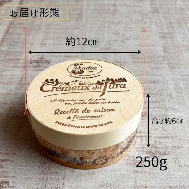 チュラトュース ちゅらトゥース