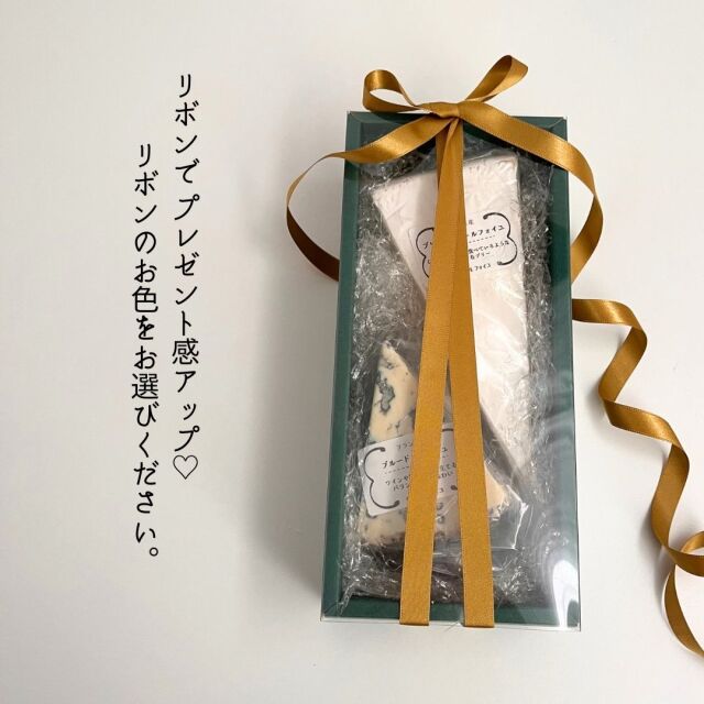 バレンタイン　2026