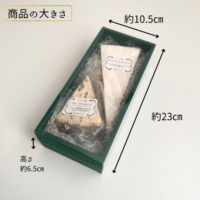 バレンタイン　2026