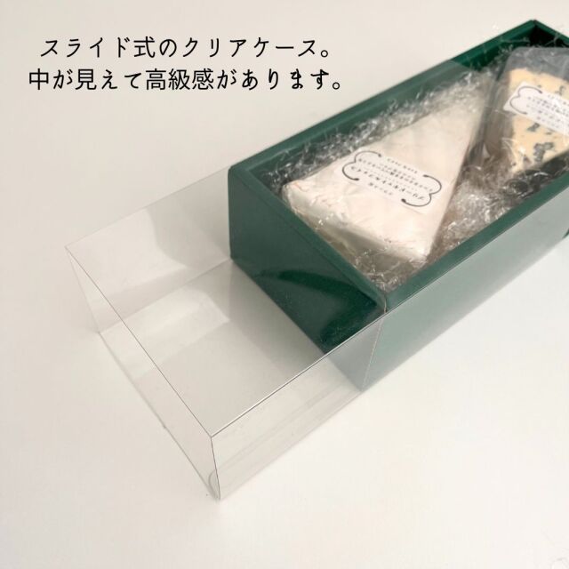 バレンタイン　2026