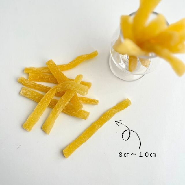 ファイバー　パイン