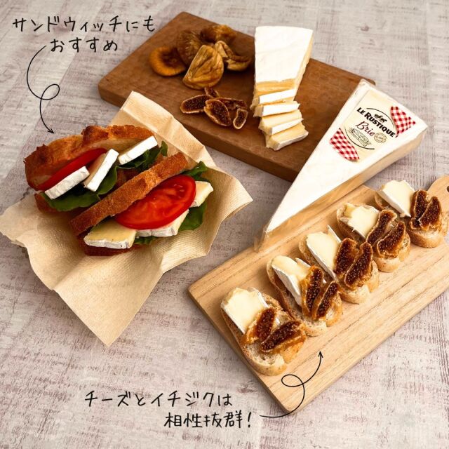 キャトルブリーギフト