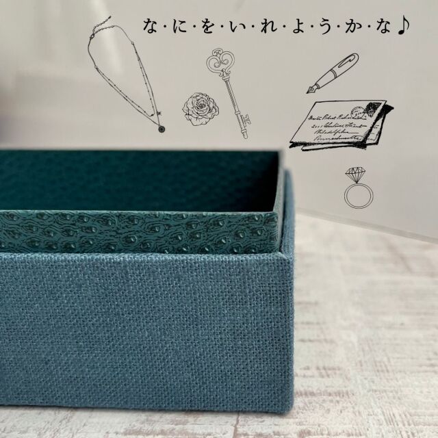 カルトナージュセット【ドライフルーツ） l チーズ専門店
