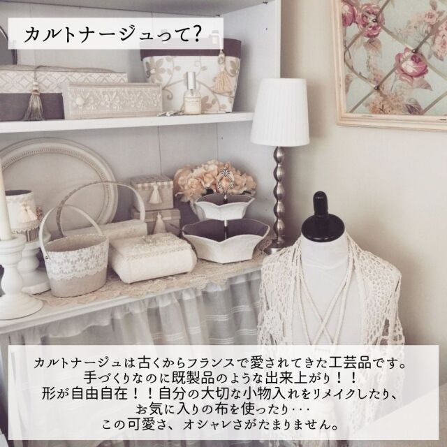 【仏語foil】食糧補充　4枚セット 81zpaCk6P1L._UF350,350_QL80_.jpg