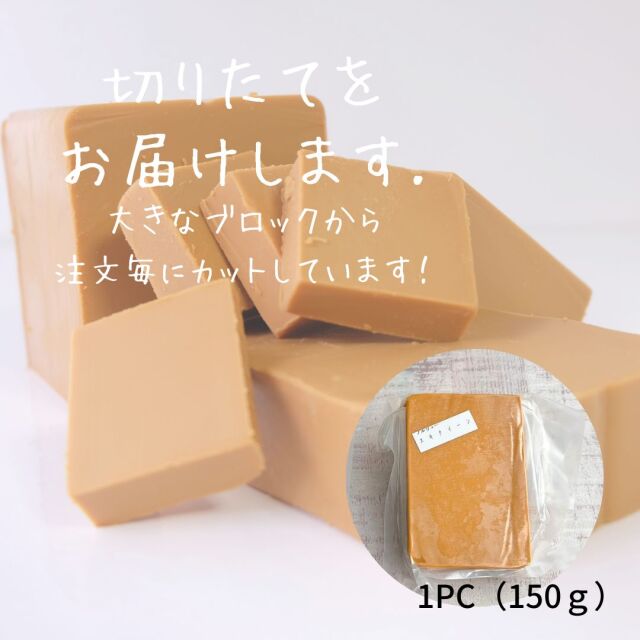 チーズとコーヒーのマリアージュ | チーズ専門店 キャトルフォイユ