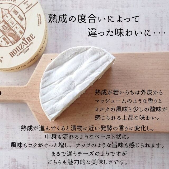 クロミエ